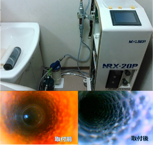 大手透析装置メーカー様